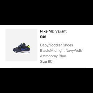 Nike MD Valiant Toddler